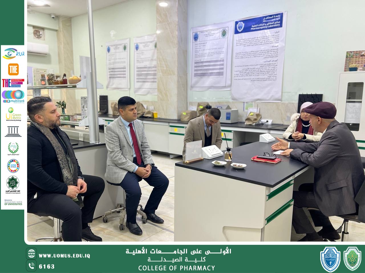 أجتماع مشترك لشعبة الشؤون العلمية في كلية الصيدلة مع لجنة مشاريع التخرج