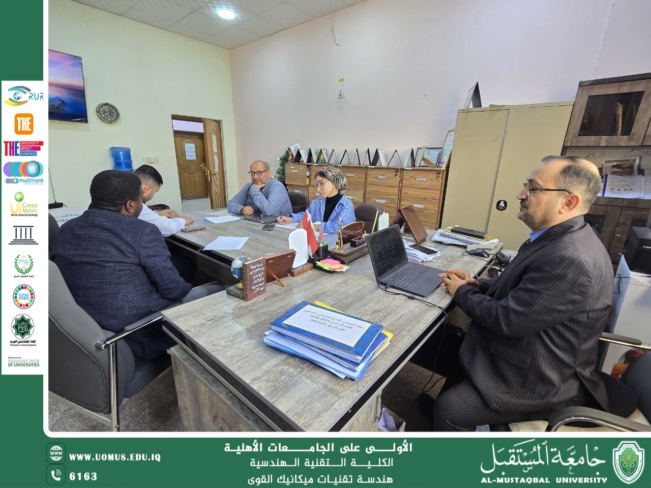 اجتماع اللجنة الاستشارية لقسم هندسة تقنيات ميكانيك القوى لمناقشة تطوير المناهج الدراسية بما يلائم سوق العمل