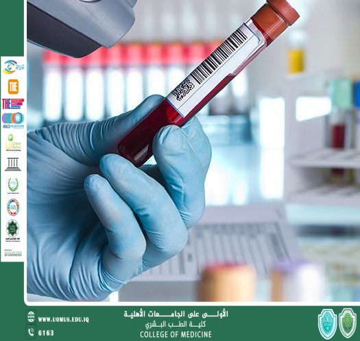 الهندسة الوراثية والطب الحديث: ثورة علمية في تشخيص الأمراض وعلاجها