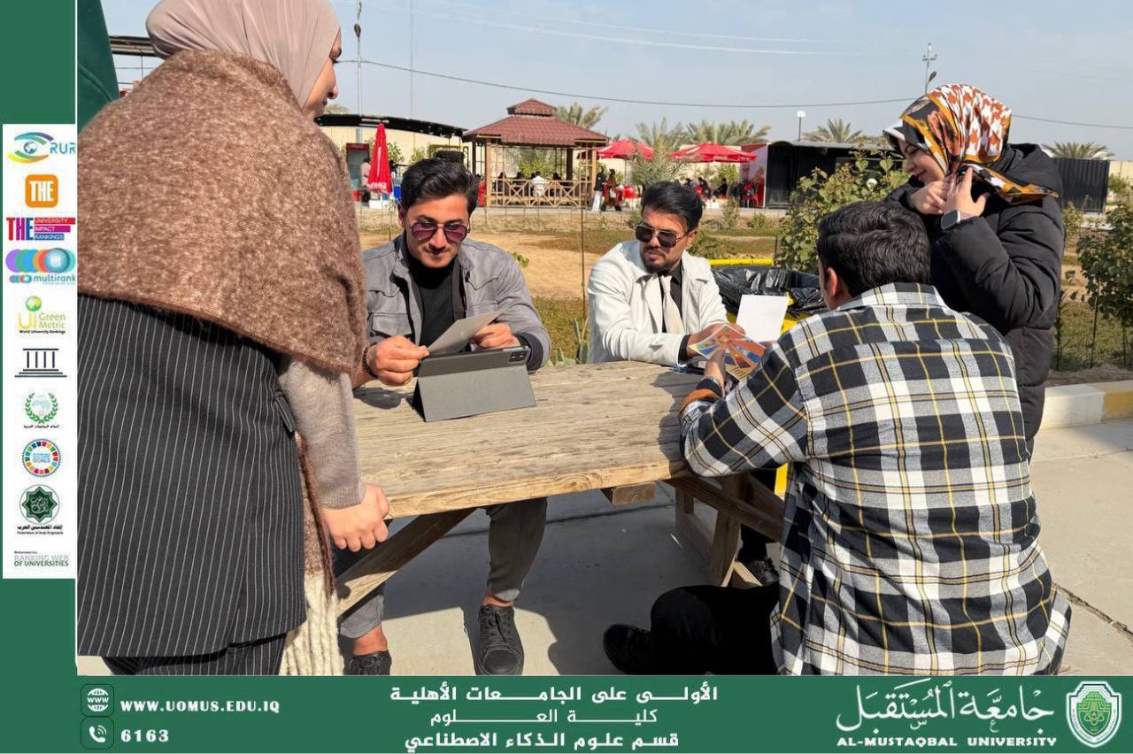 الطاقة المتجددة… مستقبل أكثر أمانًا