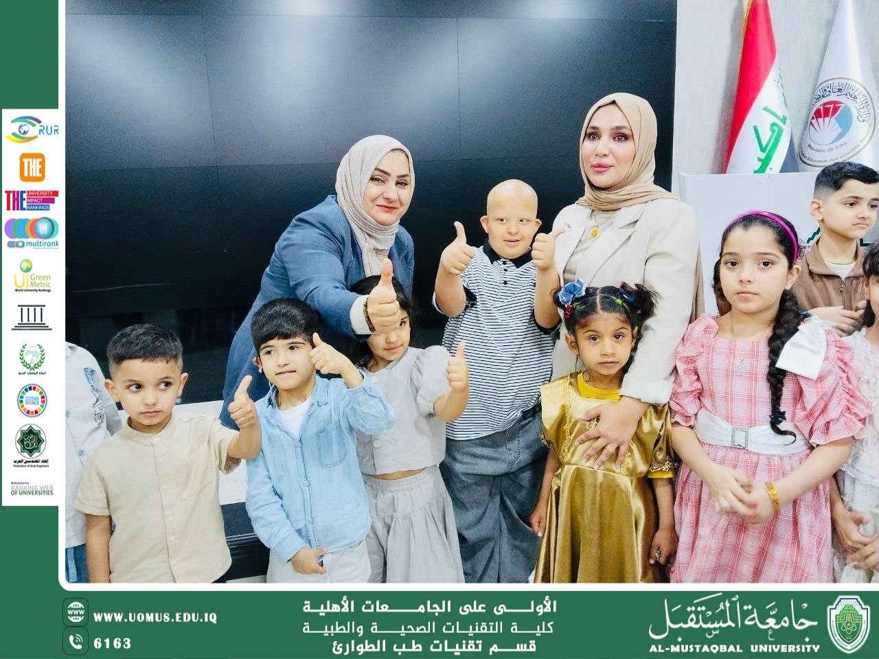 "The College of  Medical Technologies at ALMustaqbal University celebrates World Autism Day."