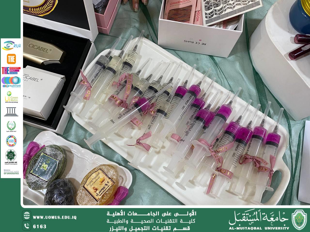 Aesthetic and Laser Techniques Students Showcase Sustainable Innovations at the Fourth AL_mustaqbal  Sustainability Week