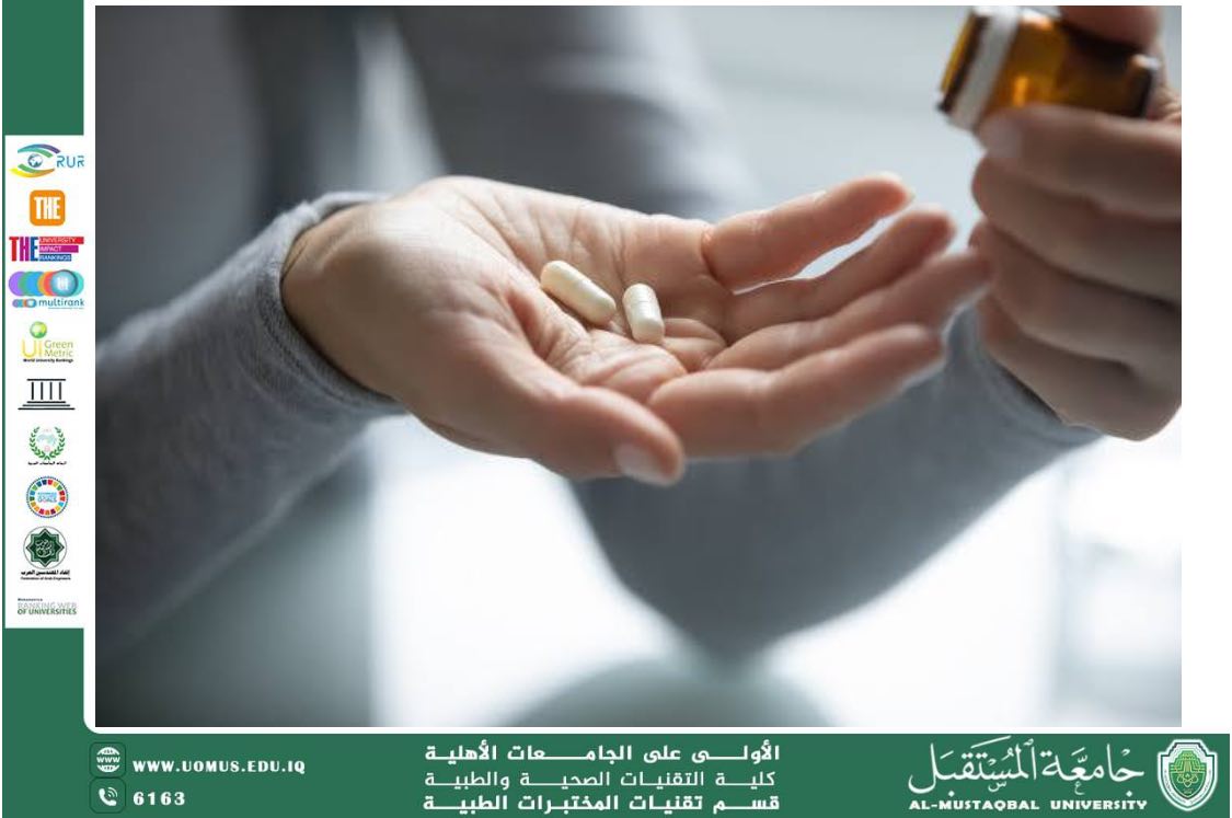 مقالة علمية للسيدة زينب قاسم مهدي بعنوان : الإفراط في استخدام المسكنات