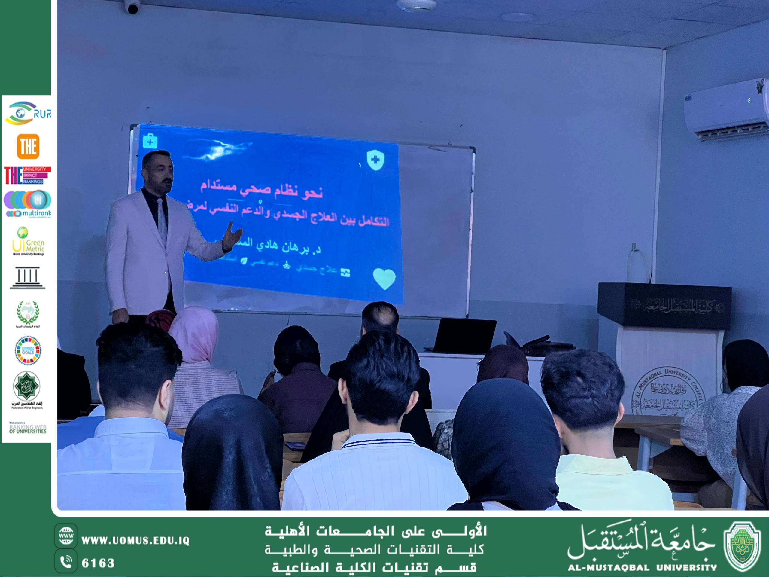 Physical–Psychological Integration in Renal Failure Care