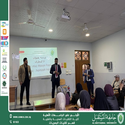 orkshop Activity: “Aware Youth… A Secure Nation”