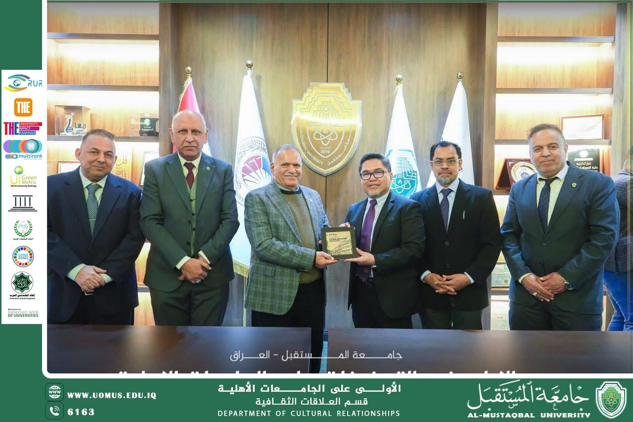 جامعة المستقبل تعزز تعاونها الدولي برغبتها باستضافة  برنامج دكتوراه من جامعة العلوم الماليزية (USM)