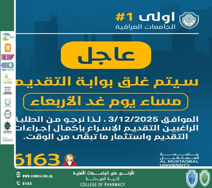 أنتبـــــــــــــــــــــــــــــــــــــــــاه