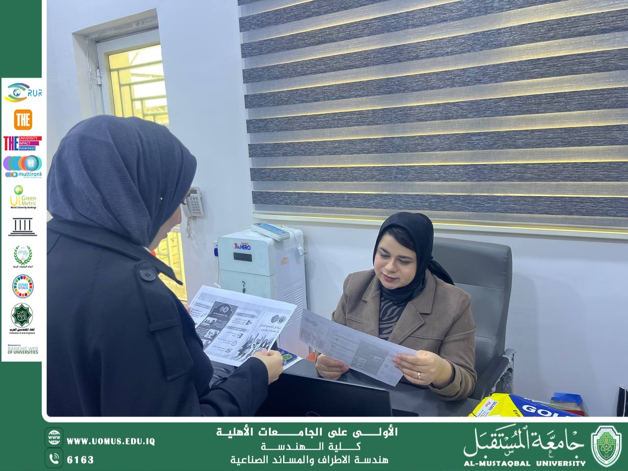 توزيع بروشور توعوي بعنوان "المرأة والقيادة وكسر الحواجز المجتمعية"