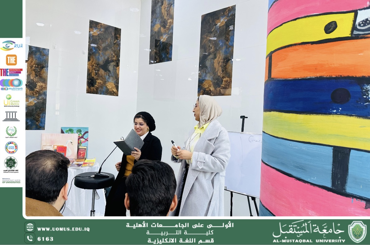 مسابقة مشتركة بين كليتي التربية والآداب ضمن مهرجان أسبوع اللغة الإنجليزية