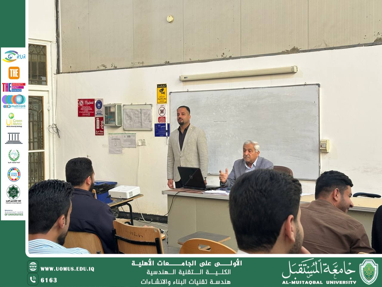 دور المرأة المحوري في بناء وتطوير المجتمع