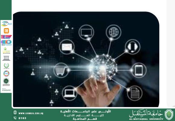 An article entitled "The Role of Accounting in Enhancing the Quality of Financial Information and Decision-Making in Modern Organizations