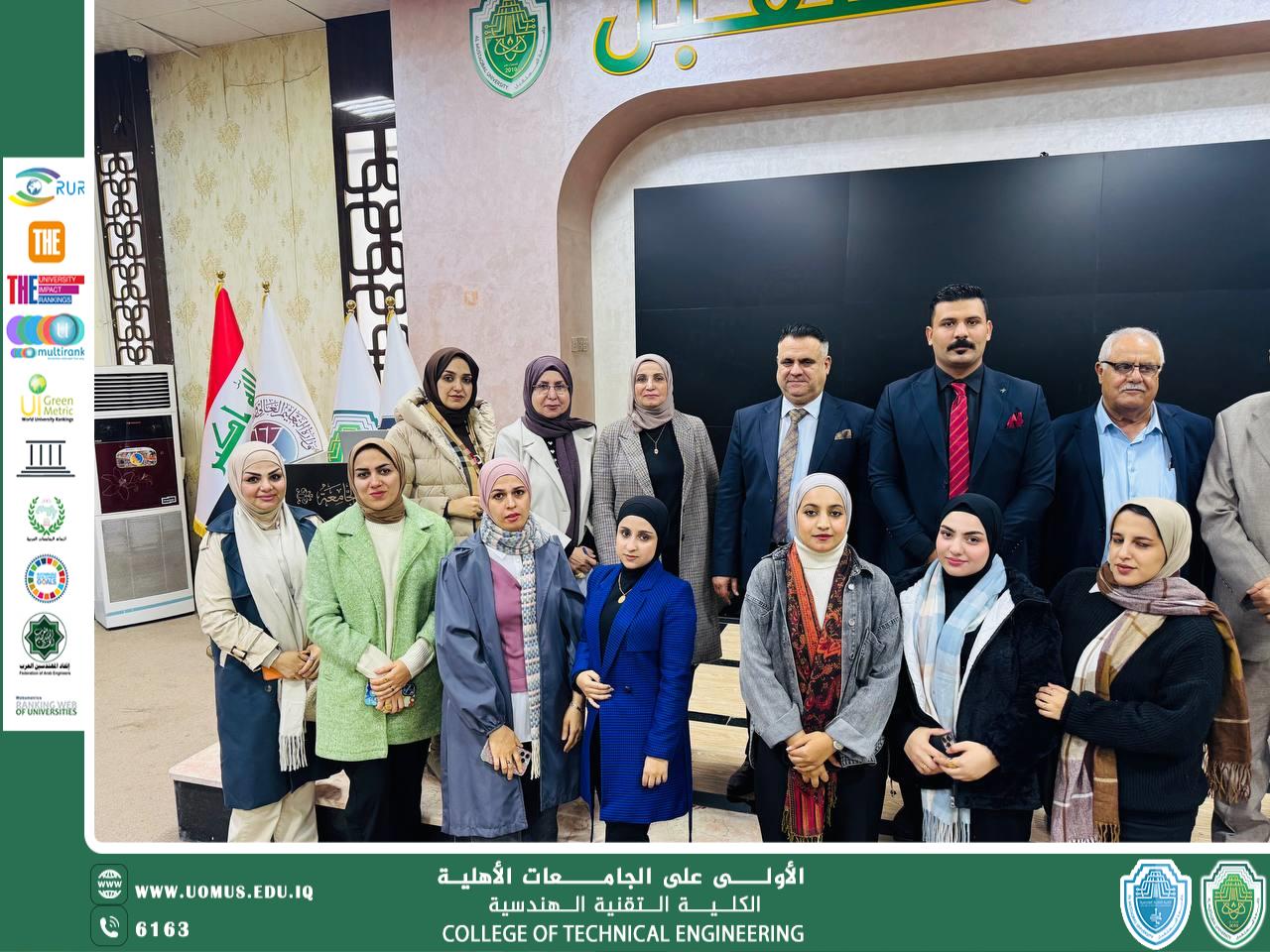 ورشة توعوية حول العنف الأسري: أسبابه وتداعياته وسبل معالجته