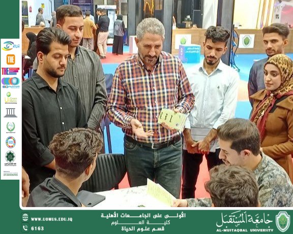 The Department of biology is organizing an awareness campaign to introduce the department and its scientific fields.