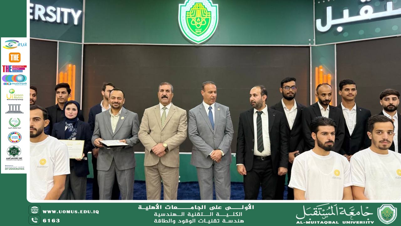Honoring the Fuel and Energy Engineering Technologies Team and Their Students for Their Distinguished Participation in the Sustainability Camp