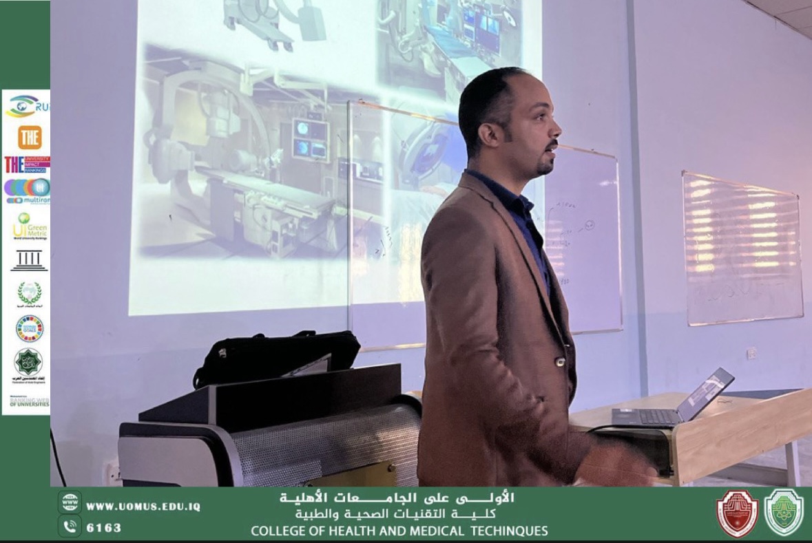 '' نظرة حول الدراسات الأكاديمية وسوق العمل لطلبة قسم تقنيات الأشعة”  يلقيها م.د. محمود عبد الحافظ قناوي