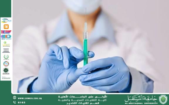 Obesity and Its Relationship with Anesthesia