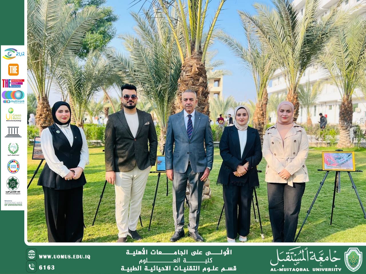 Launching of the Student Art Exhibition at Al-Mustaqbal University with the Participation of the Department of Medical Biotechnology