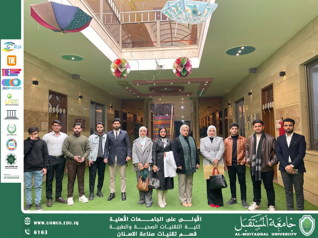 زيارة علمية وإنسانية إلى مدرسة الجود الاهلية  الابتدائية