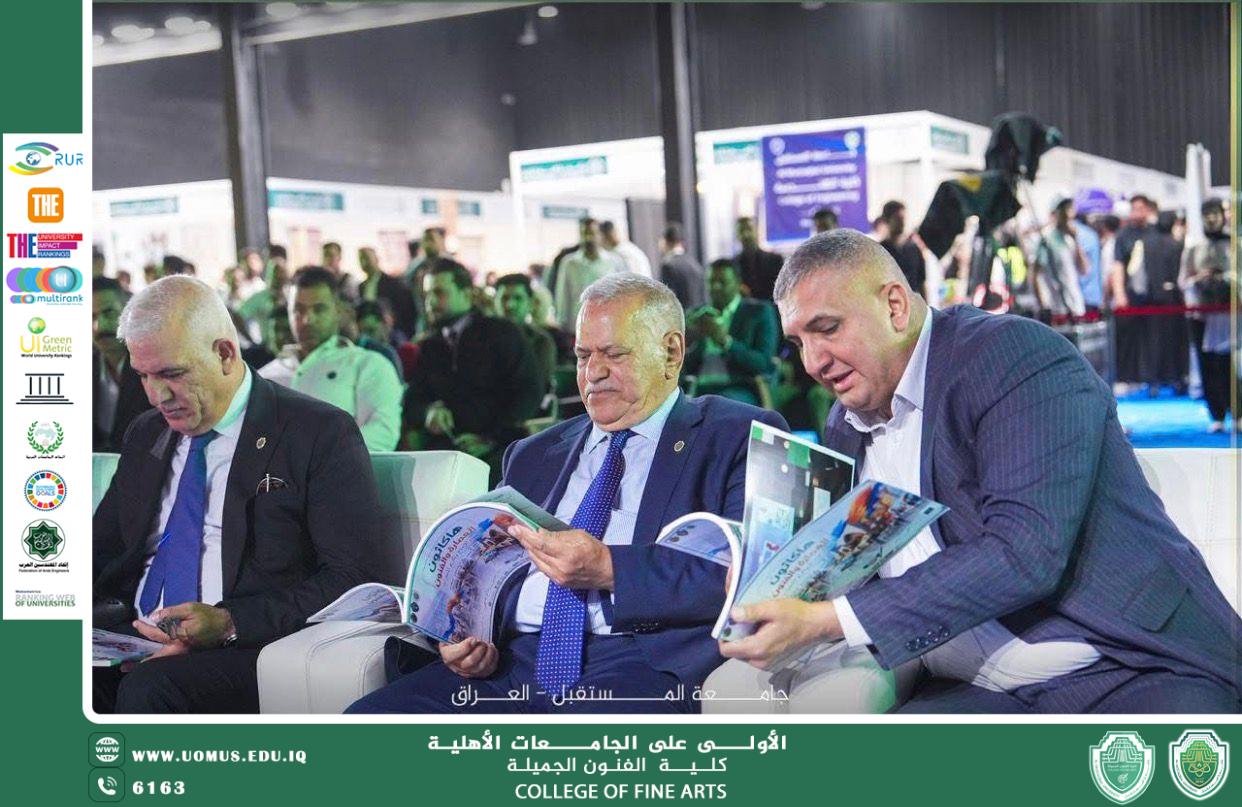 جامعة المستقبل تطلق هاكاثون العمارة والفنون بمشاركة 70 مشروعًا مبتكرًا