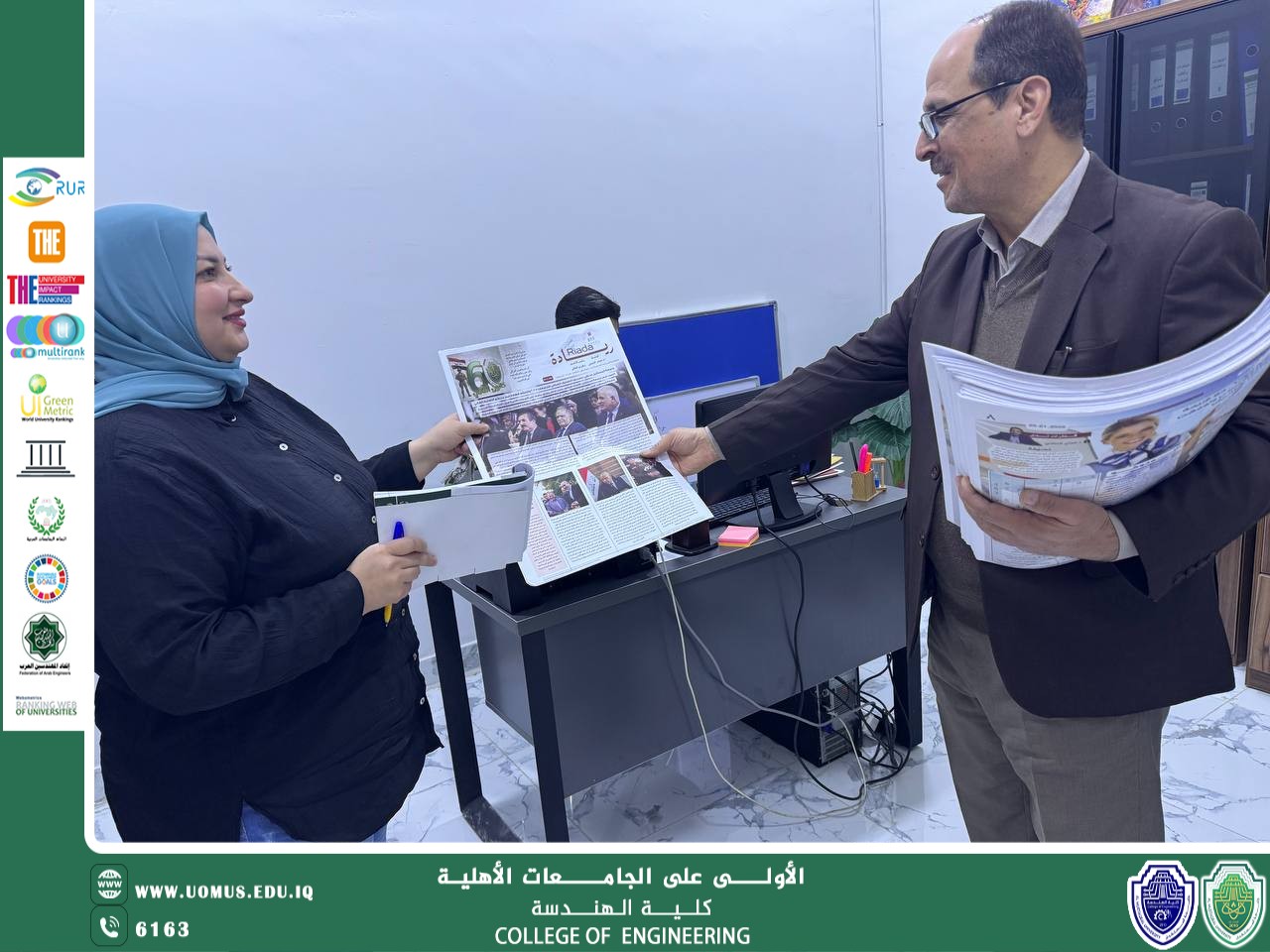 كلية الهندسة تشارك في فعاليات أسبوع الريادة العالمي وتوزع صحيفة "ريادة" على كادرها