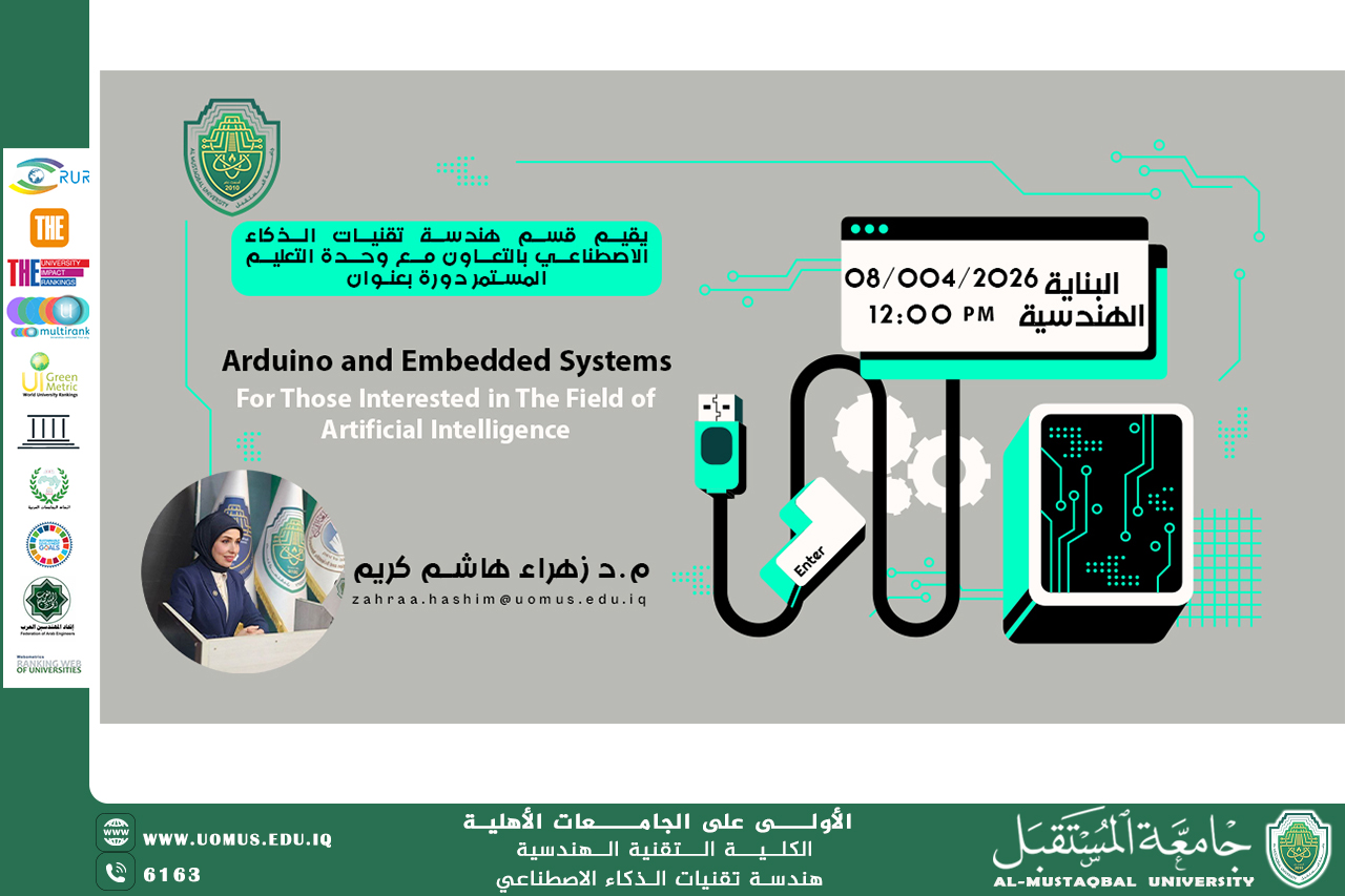 The Department of Artificial Intelligence Engineering organized a training course on Arduino and embedded systems