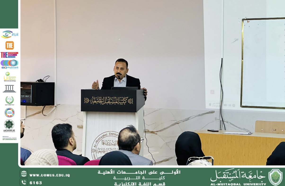 أكيد آية 🤍 هذا العنوان وترجمته بالإنكليزي بشكل رسمي:  كلية التربية تقيم ورشة تخصصية حول “إدارة الامتحانات الجامعية”  The College of Education Holds a Specialized Workshop on “University Examination Management”