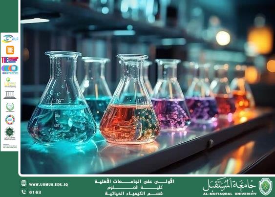 Title: The Role of Biochemistry in the Development of Modern Medical Sciences