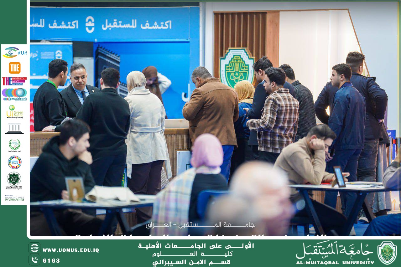 ⭕️تبقّى يومان فقط على إغلاق التقديم الإلكتروني⭕️