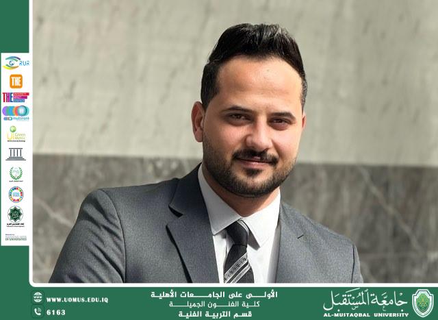 An Article Titled: “The Impact of Legal Legislations on Shaping Artistic Discourse” By Lecturer: M.A. Montather Hussein TareesH
