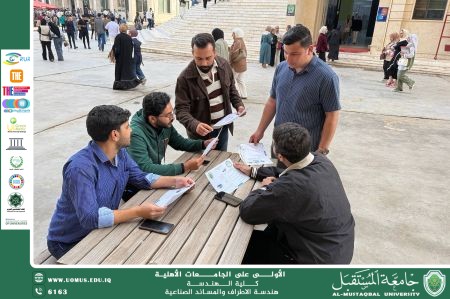 نشاط علمي عن التقنيات الحديثة في تصميم الأطراف الصناعية