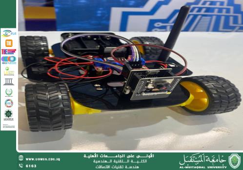 قسم هندسة تقنيات الاتصالات يبتكر سيارة روبوتية ذكية ضمن أسبوع الاستدامة