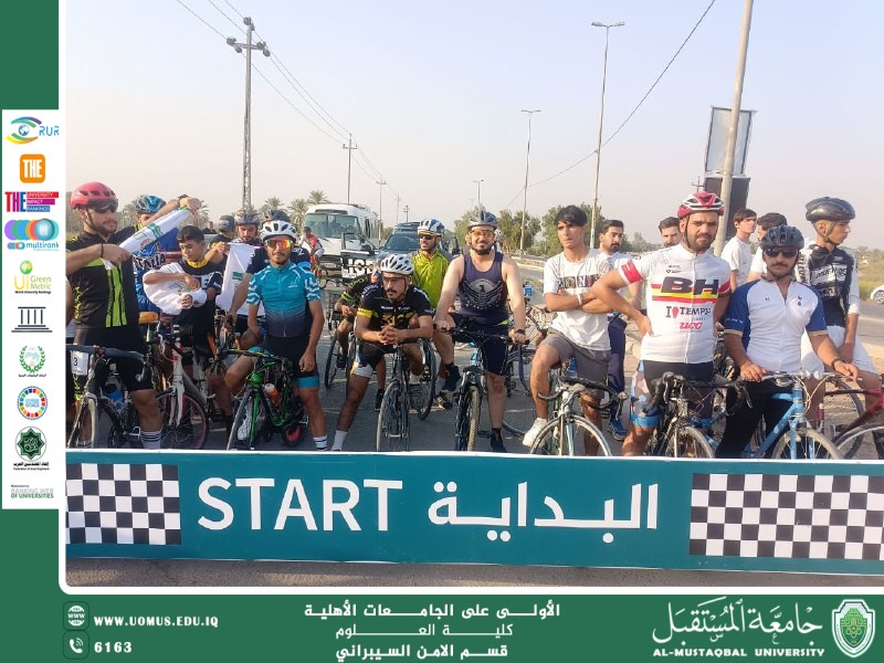 ماراثون سياقة الدراجات الهوائية يختتم فعاليات معسكر سفراء المستقبل للاستدامة