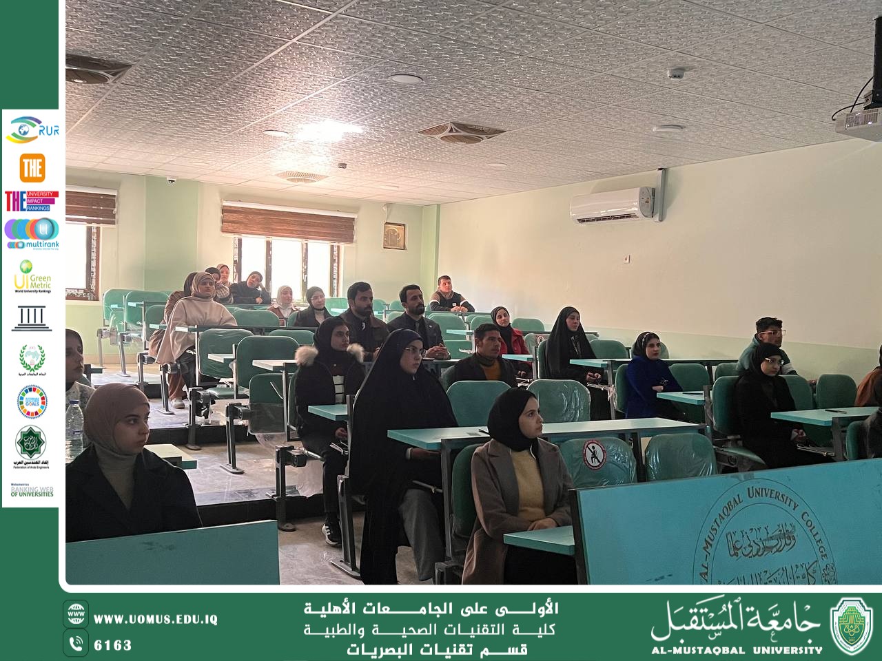 Educational Workshop for First-Year Students of the Department of Optometry Technologies on the Mechanism of Monthly Examinations Using the Bubble Sheet System
