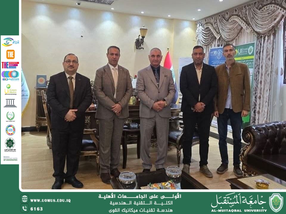 اجراء الامتحان التجريبي لمادة التكييف و التبريد لقسم هندسة تقنيات ميكانيك القوى بحضور اللجنة الوزارية