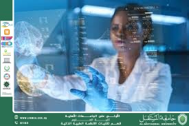 التكنولوجيا في معالجة الأمراض التنكسية العصبية دور الذكاء الاصطناعي في تحليل البيانات المتعلقة بالأمراض التنكسية العصبية مثل الزهايمر(م.مبرمج هدى خضير هاني)..