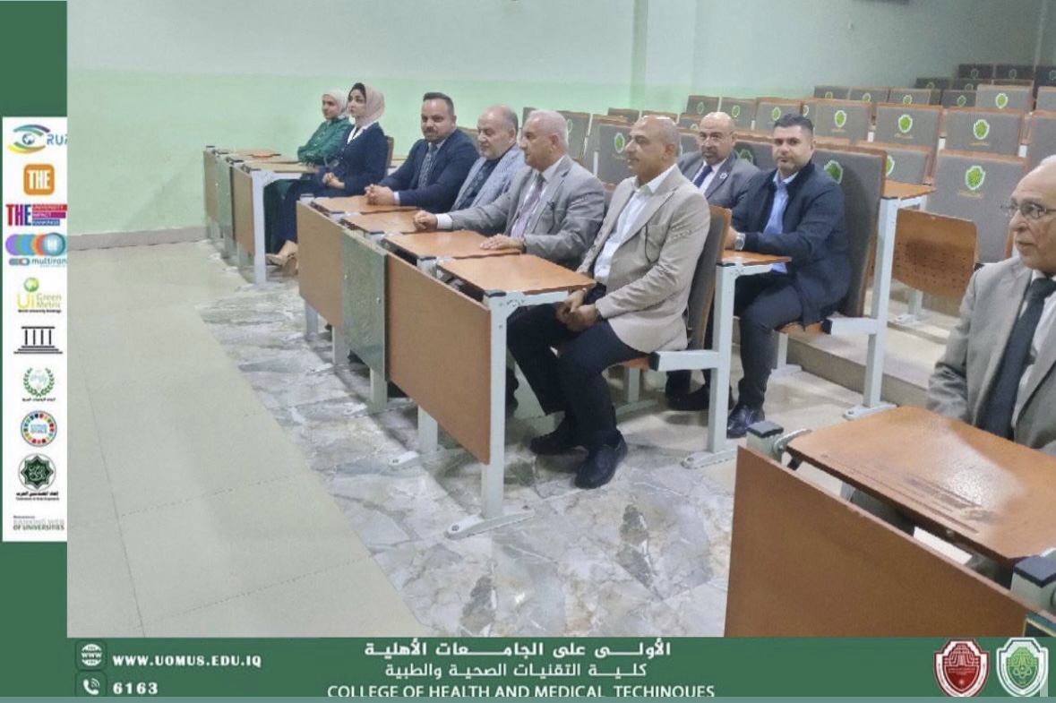 قُدمت ورشة  حول “تكنولوجيا المعلومات في قسم الأشعة” يقدمها الأستاذ م.م علي فاضل