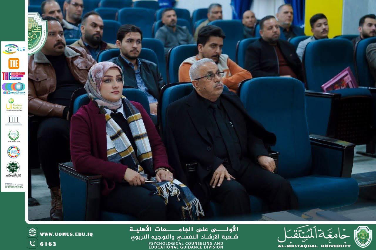 ورشة حول بر الوالدين