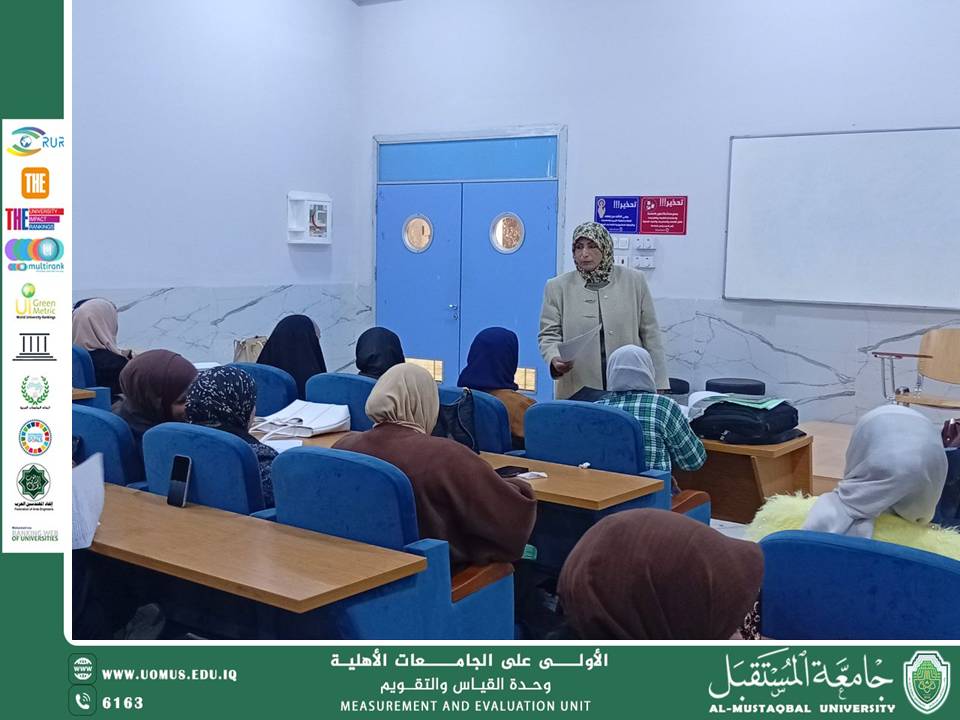 ورشة تدريبية لطلبة المرحلة الأولى في كلية الفنون الجميلة حول استخدام الورقة الامتحانية