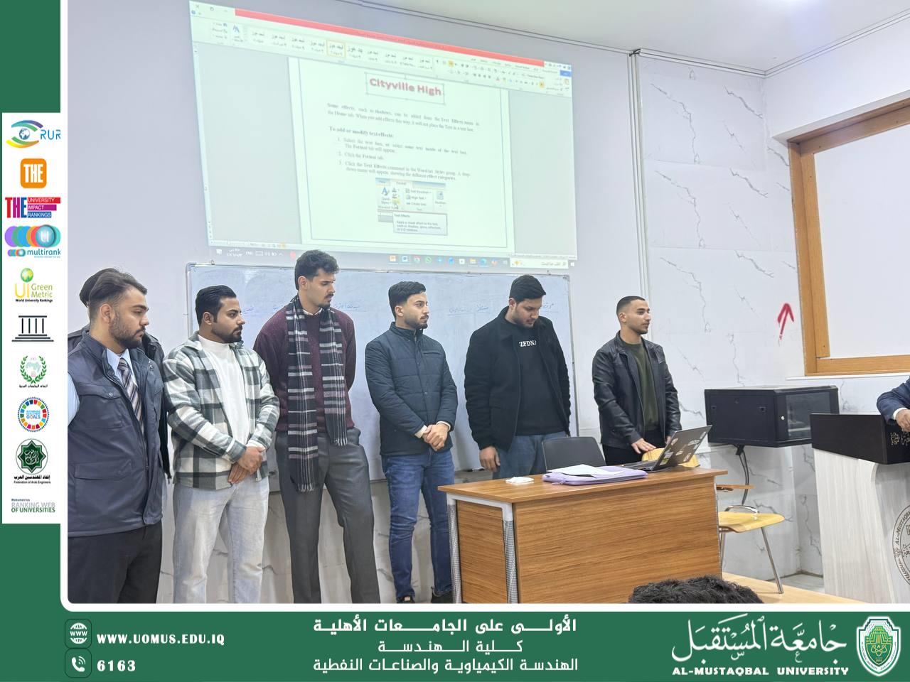 إجراء انتخابات المرحلة الأولى في قسم الهندسة الكيمياوية بجامعة المستقبل