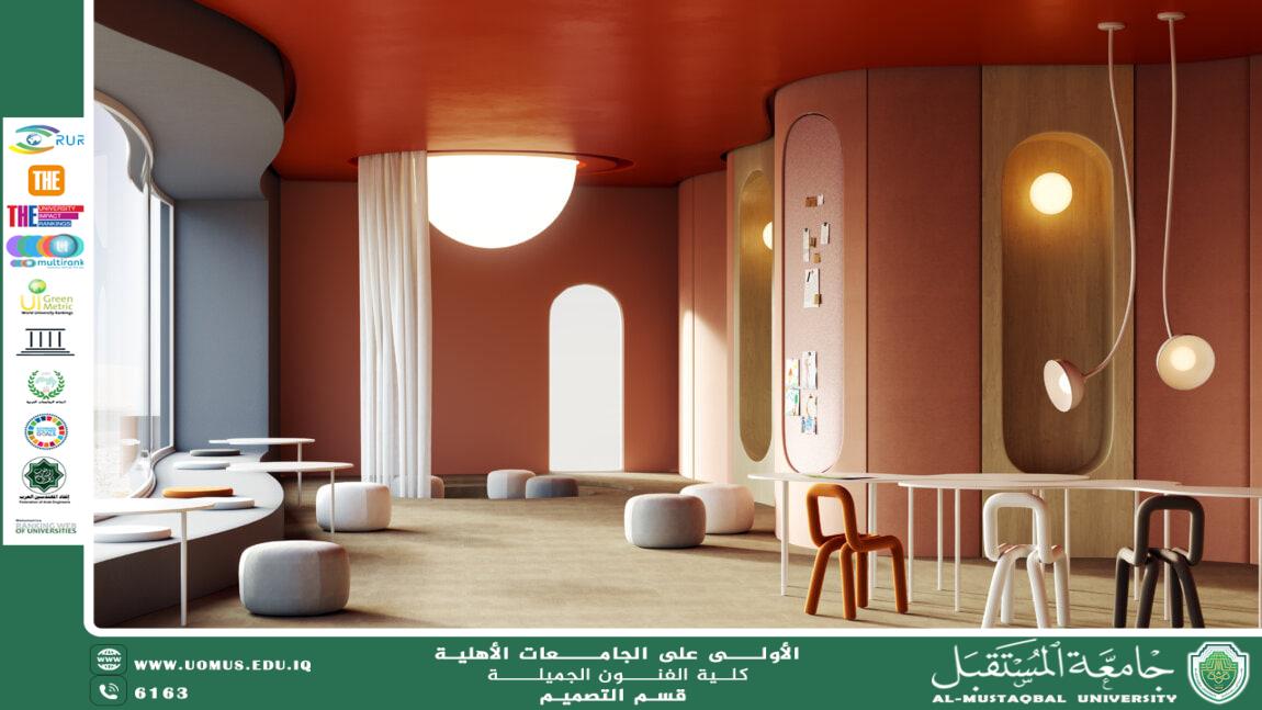 The Impact of Materials on Shaping the Identity and Sensory Perception of Interior Spaces