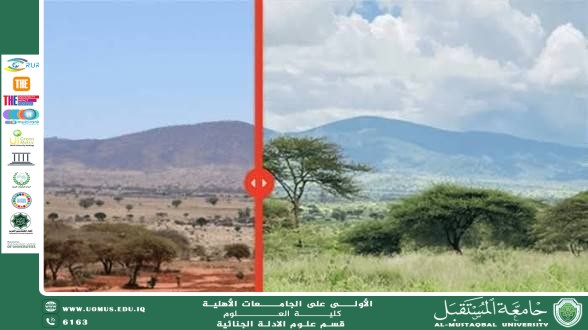 Restoration of degraded ecosystems (Asst. Lecturer Huwayda Nazzal Hussein)