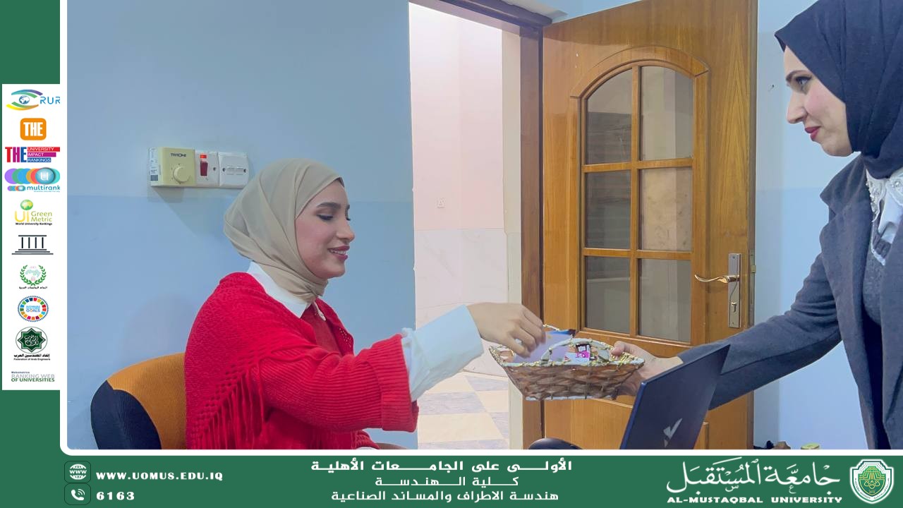 Celebrating the Birth of Imam Ali (PBUH): The Light of Justice Is Born Anew