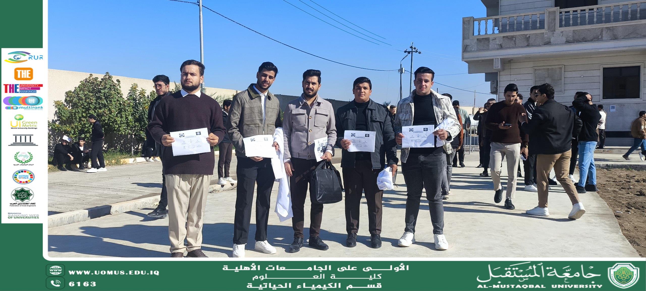 Awareness Campaign Organized by Mr. Haider Mutlak Mousa
