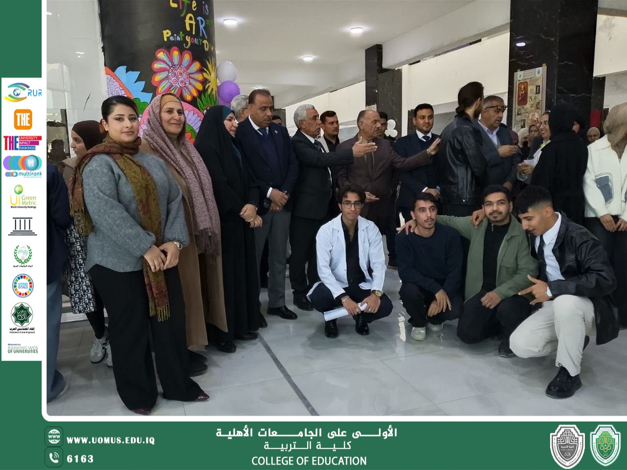 سايكودراما  إرشادية نفسية عن إدمان  الادوية المهدئة