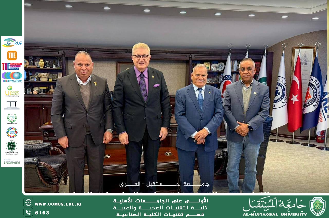 زيارة رئيس جامعة المستقبل إلى جامعة إسطنبول أيدن: تعزيز التعاون الأكاديمي والثقافي