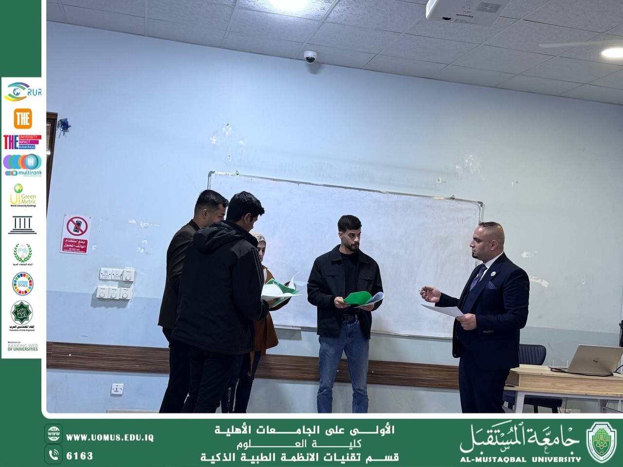 A Panel Discussion on the Role of Artificial Intelligence in Supporting Medical Decision-Making and the Limits of Replacing the Physician