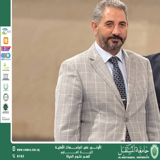 "A scientific article by lecturer M.M. Ali Kumait Hamad entitled "Libraries role in students support