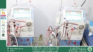 A scientific article titled "Dialysis Machines: Technology and Types" prepared by Dr. Taqa Hazem Abdullah