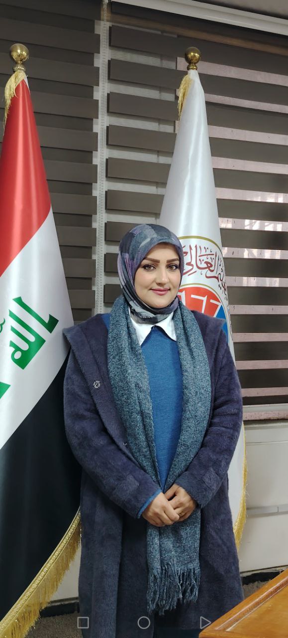 جامعة المستقبل