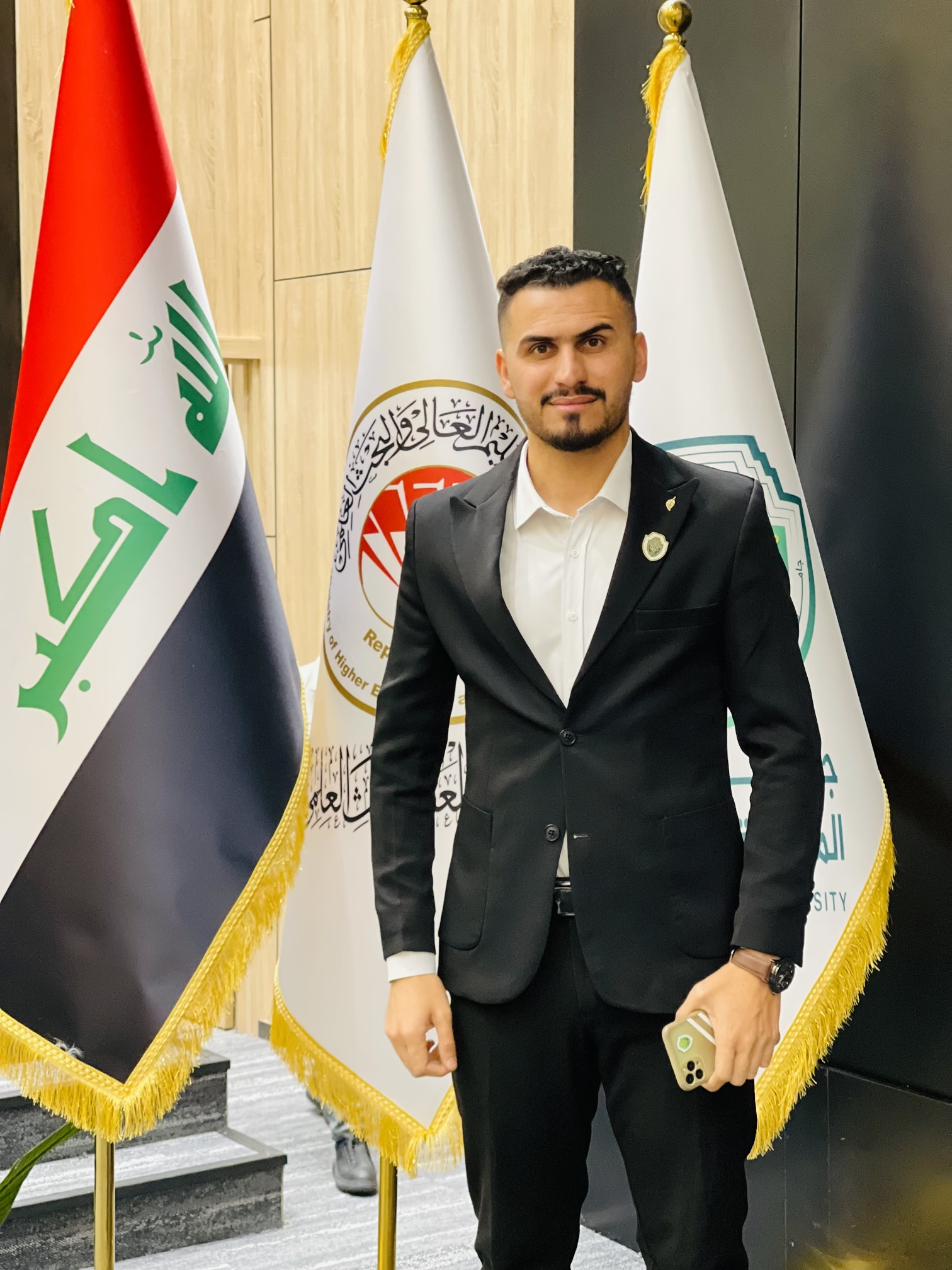 جامعة المستقبل